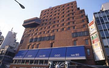 Hotel Remm Roppongi Tokyo Esterno foto